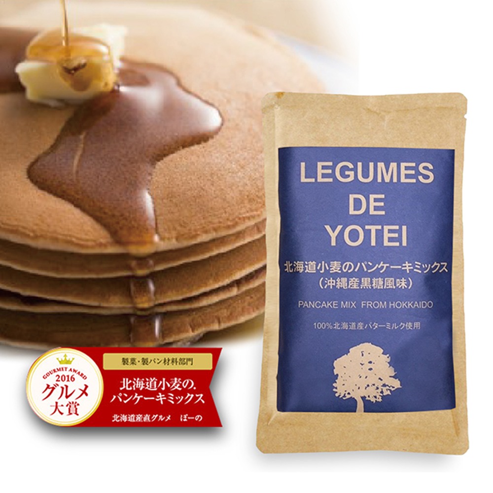 【北海道LEGUMES DE YOTEI】小麥鬆餅粉-沖繩黑糖*5入組
