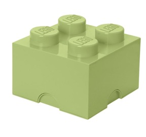 4格收納盒-黃綠色