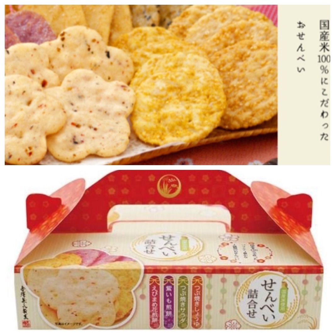 日本過年禮盒》過年零食+禮盒補貨團～人氣日本伴手禮買起來！年前必買！
