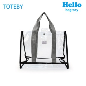 Hello Toteby 透明手挽袋-黑x灰