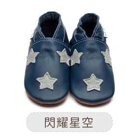 英國inch blue 真皮手工寶寶鞋-閃耀星空/ L (12-18m)