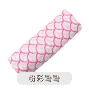 美國 Malabar baby 粉彩彎彎-有機棉包巾(1入)