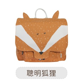 比利時Trixie 動物造型書包-聰明狐狸