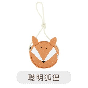 比利時Trixie 動物造型小圓包-聰明狐狸