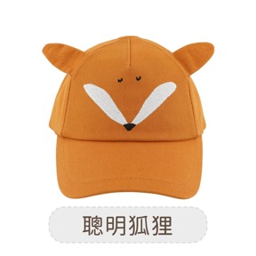 比利時Trixie 動物造型兒童棒球帽-聰明狐狸
