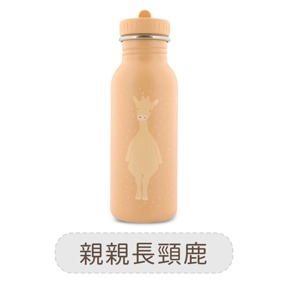 比利時Trixie 動物愛喝水隨身瓶500ml-親親長頸鹿
