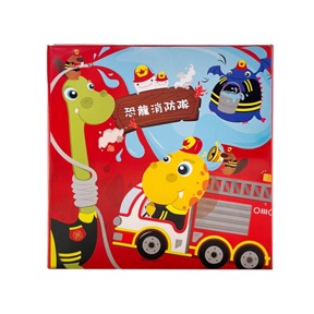 乳牙收藏盒-(中文版)恐龍消防隊
