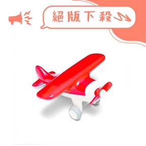 美國 Kid O 嬰幼兒玩具-紅色咻咻飛機