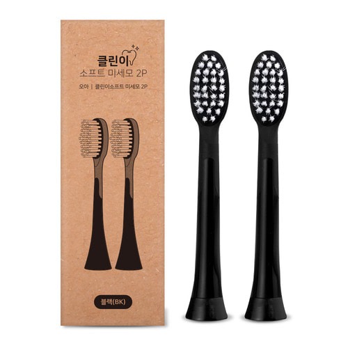 【韓國OA】CLEANING SOFT系列電動牙刷替換刷頭-超細刷毛(2入)_黑色