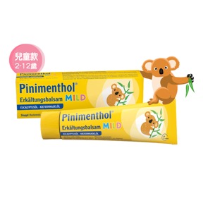德國Pinimenthol 呼吸舒緩膏 兒童款 50ml