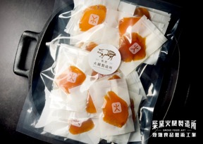 一口煙燻溏心烏魚子 160g±4.5% 包