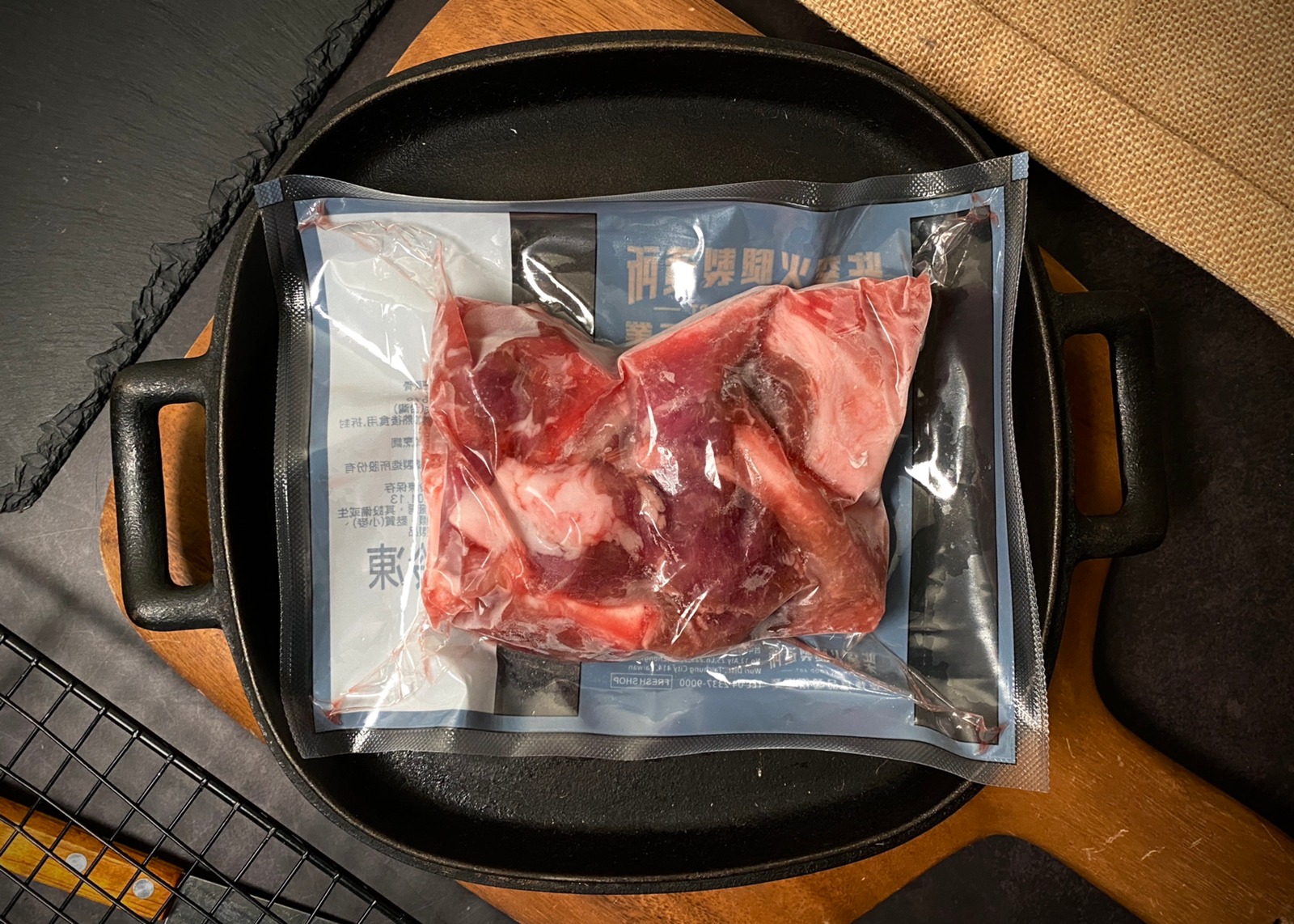 4A02070 台灣豬月亮軟骨300g±3%