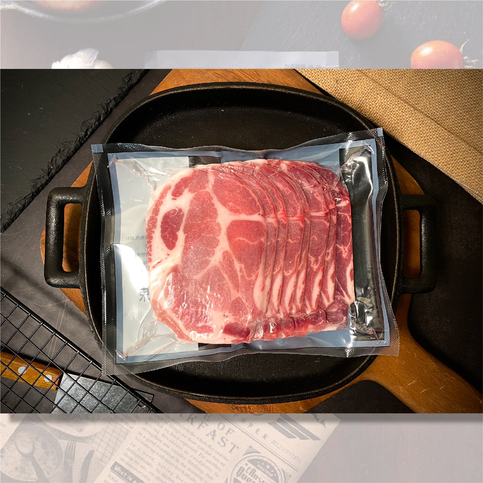 精挑豬肉區