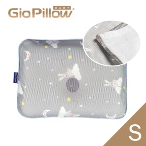 GIO雙淇淋嬰兒枕頭S號-晚安兔兔